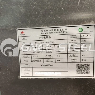 cold rolled steel supplier cold rolled steel supplier